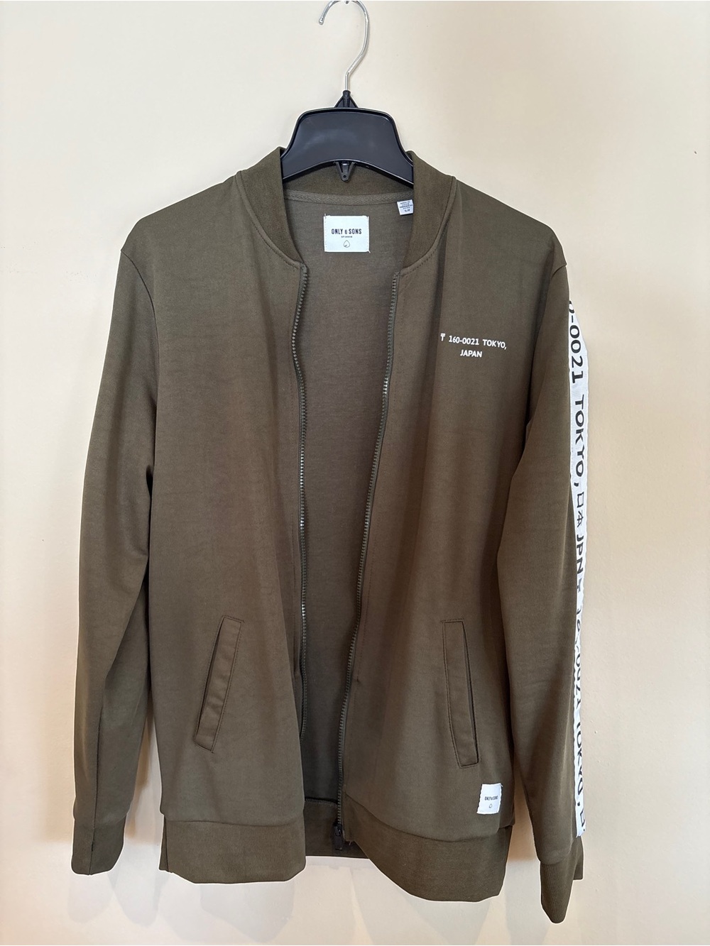 ONLY & SONS Olive Green Track Jacket with Sleeve Tape